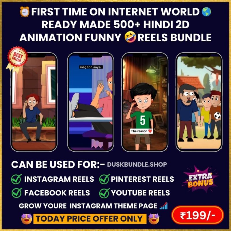 READY MADE 500 2D ANIMATION FUNNY REELS BUNDLE 1.jpg