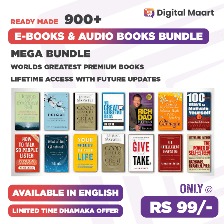 e books audio book bundle